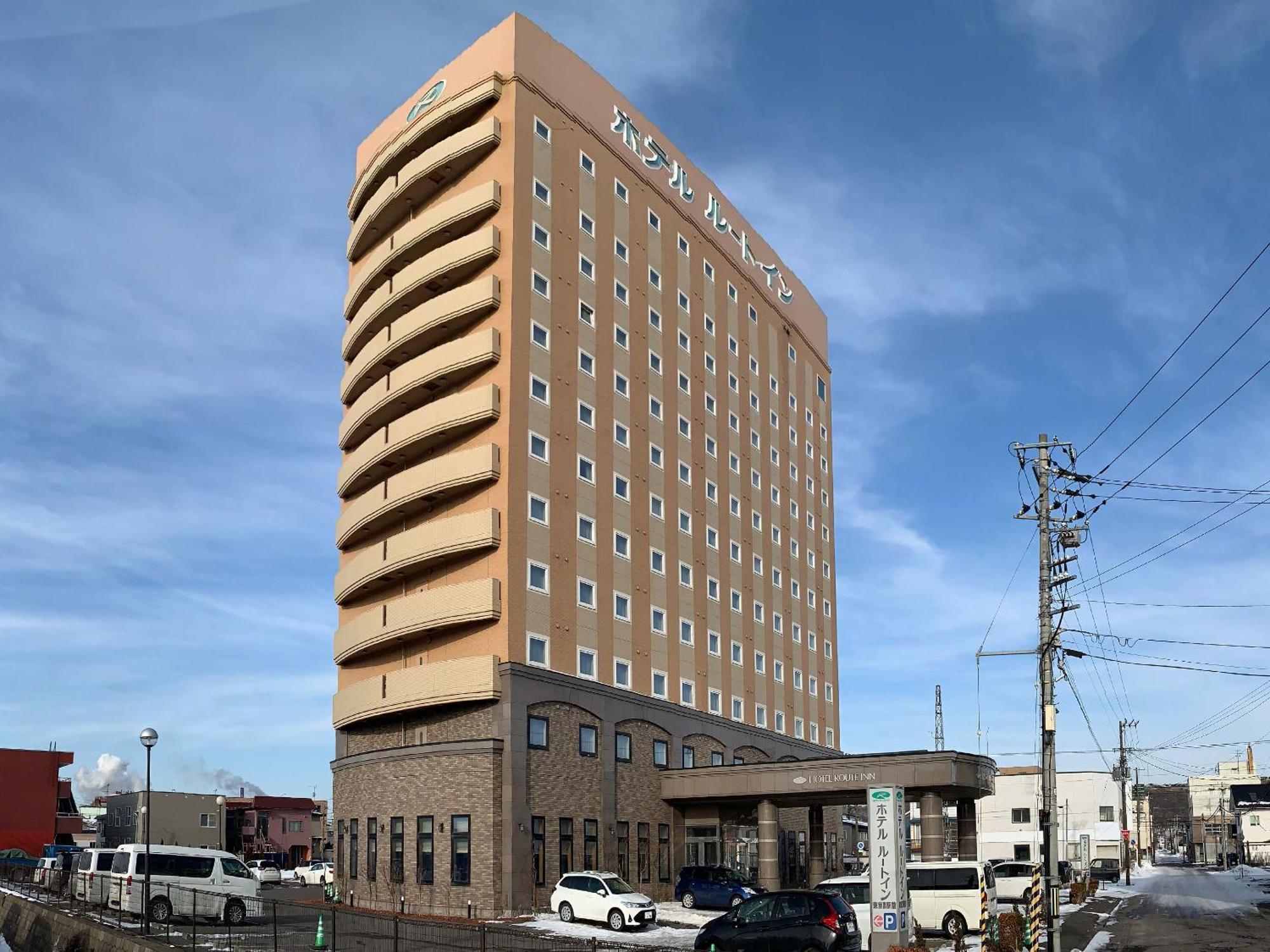 Hotel Route-Inn Higashimuroran Ekimae Екстериор снимка